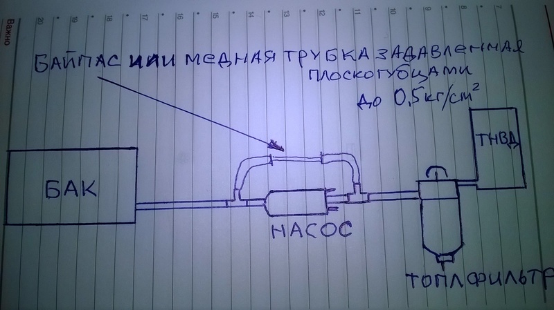 WP_20150112_003.jpg